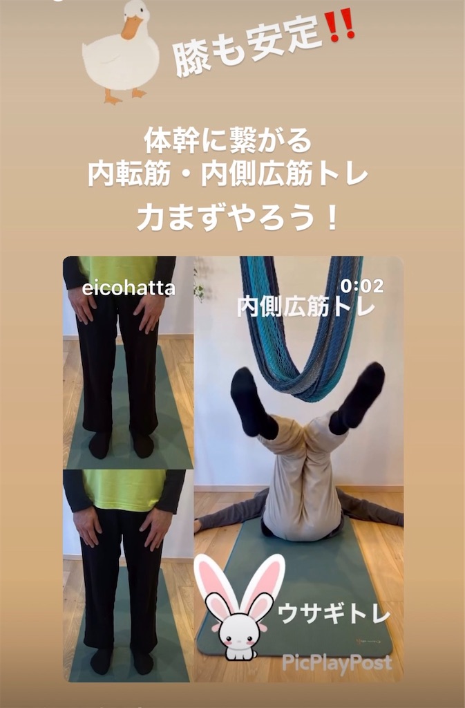 f:id:eigon:20260417212559j:image