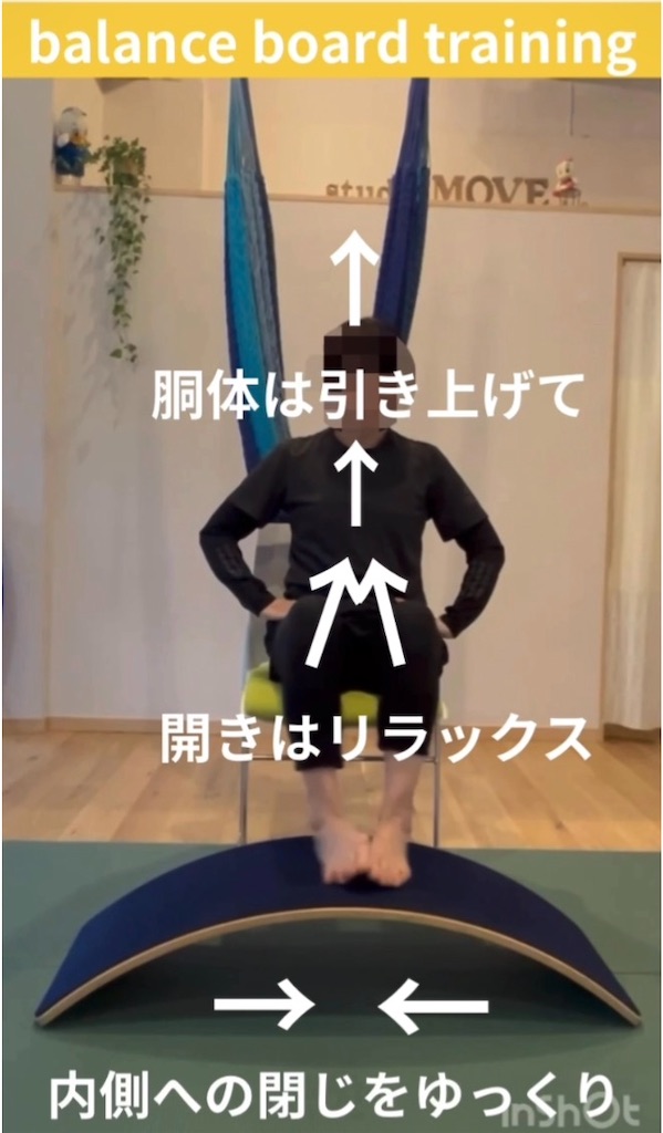 f:id:eigon:20260505203454j:image