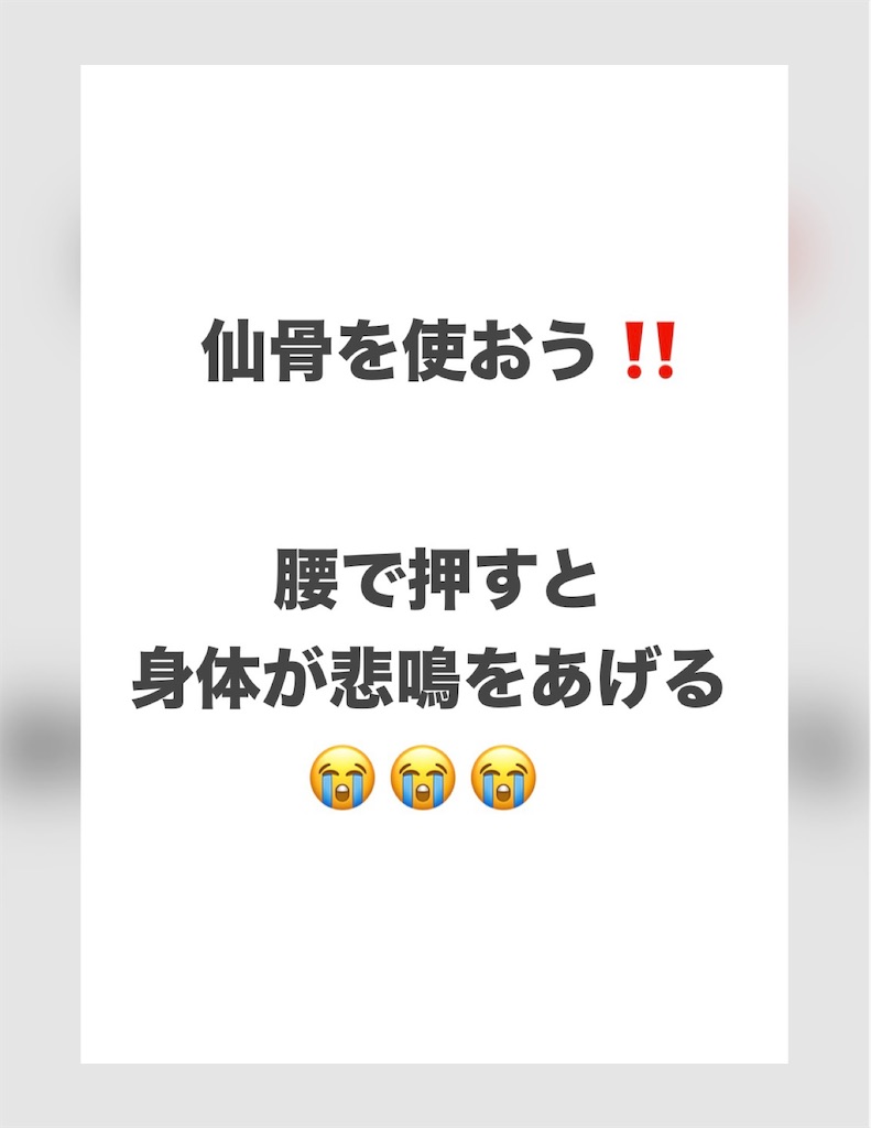 f:id:eigon:20260527212221j:image