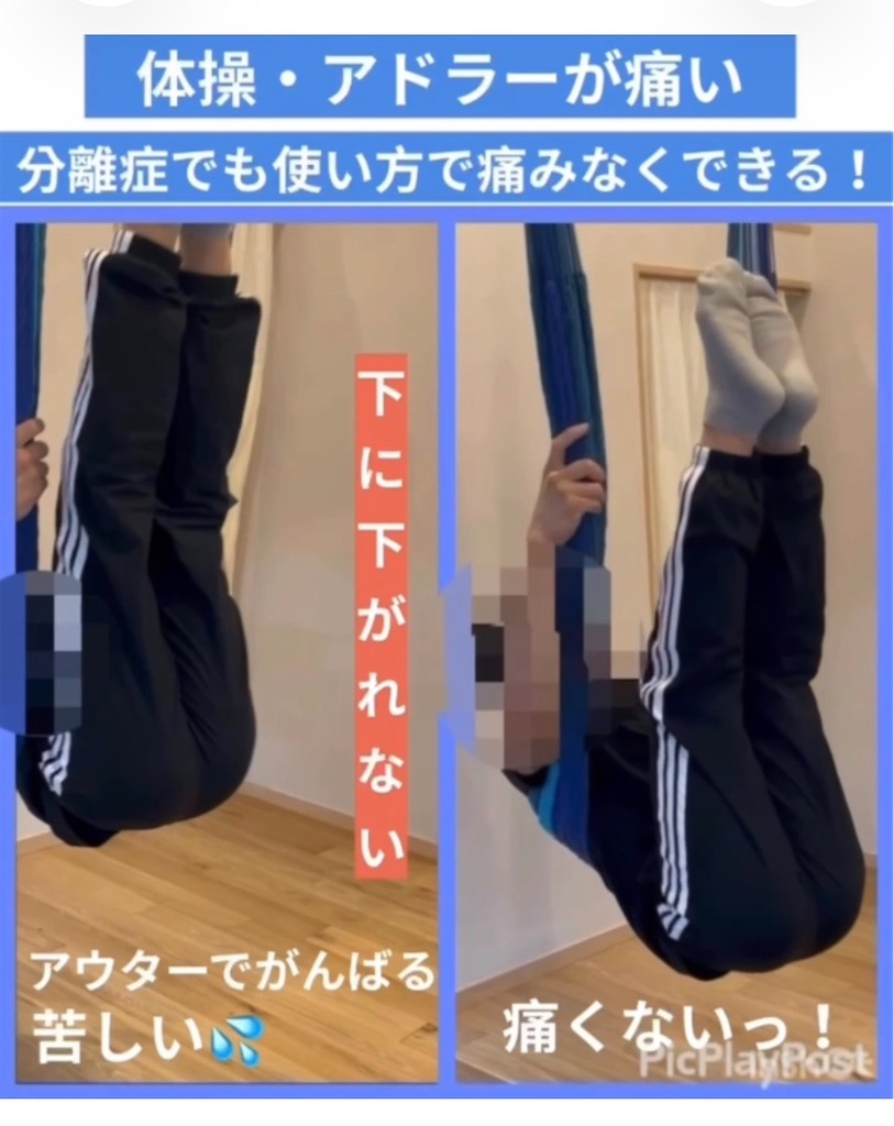 f:id:eigon:20260620212505j:image