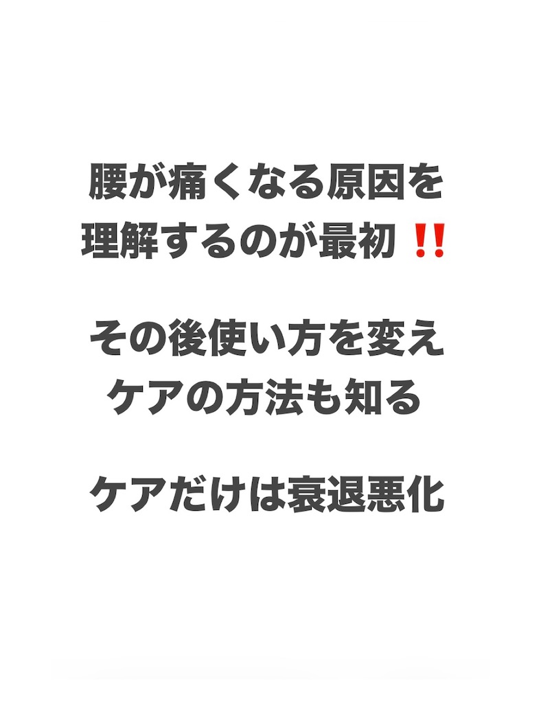 f:id:eigon:20260620212508j:image