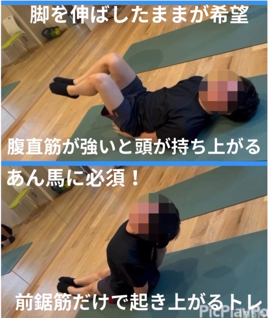 f:id:eigon:20260623201226j:image