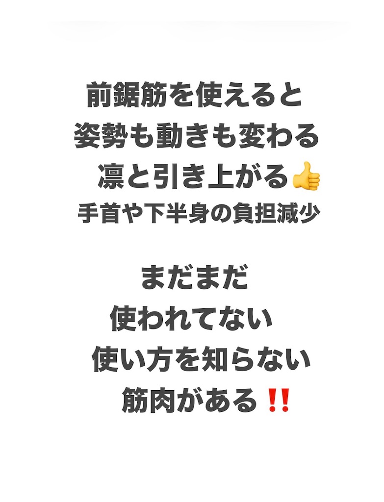 f:id:eigon:20260623201228j:image