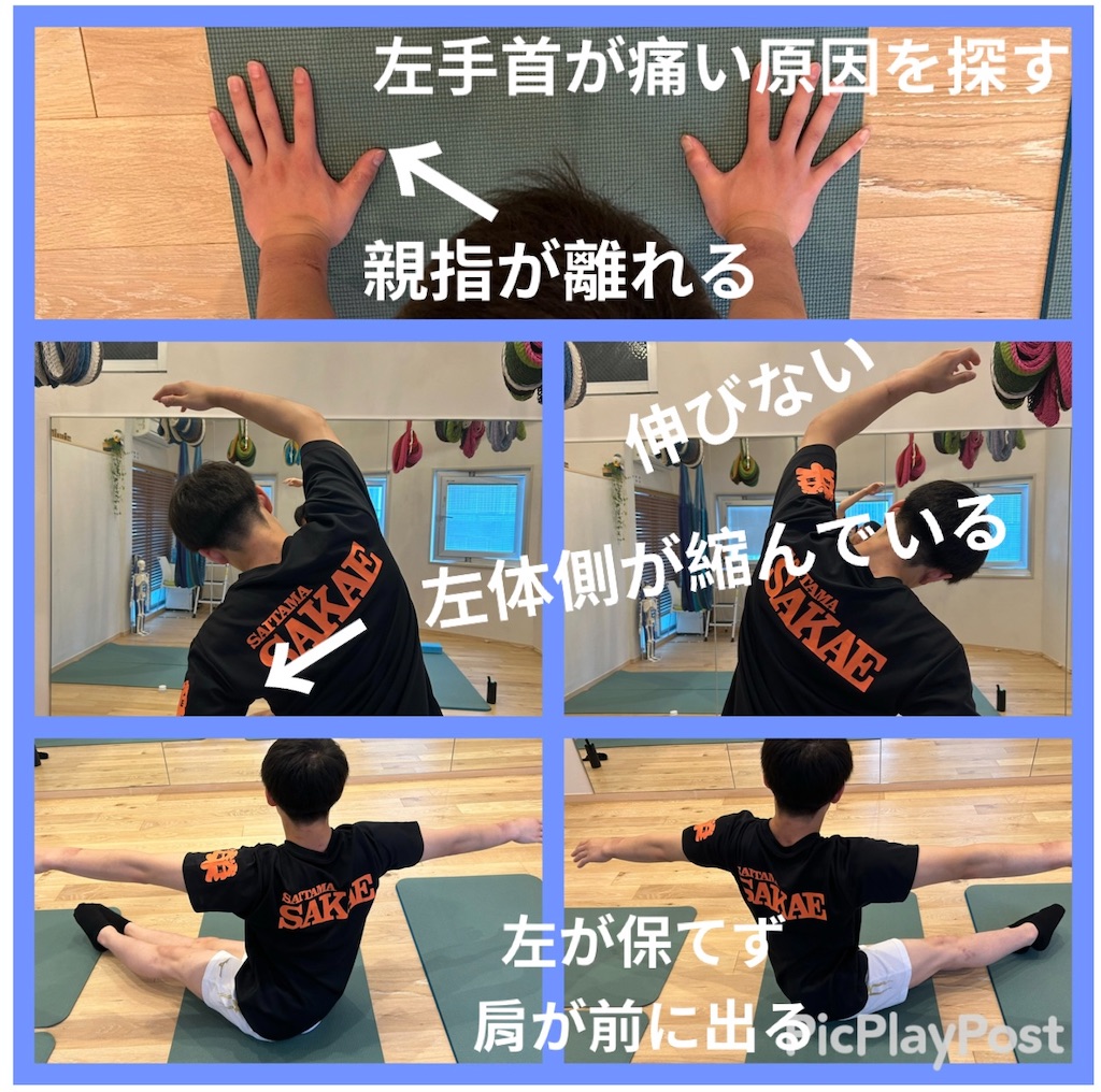 f:id:eigon:20260629114428j:image