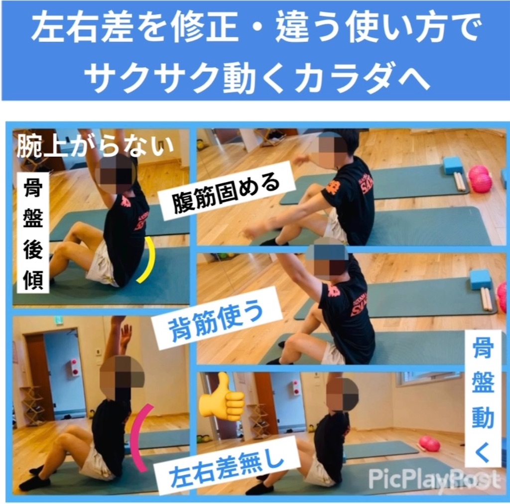 f:id:eigon:20260630213656j:image