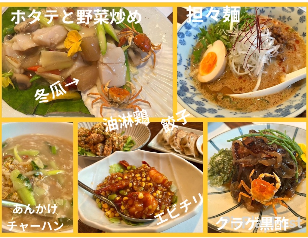 f:id:eigon:20260705091318j:image f:id:eigon:20260705091318j:image