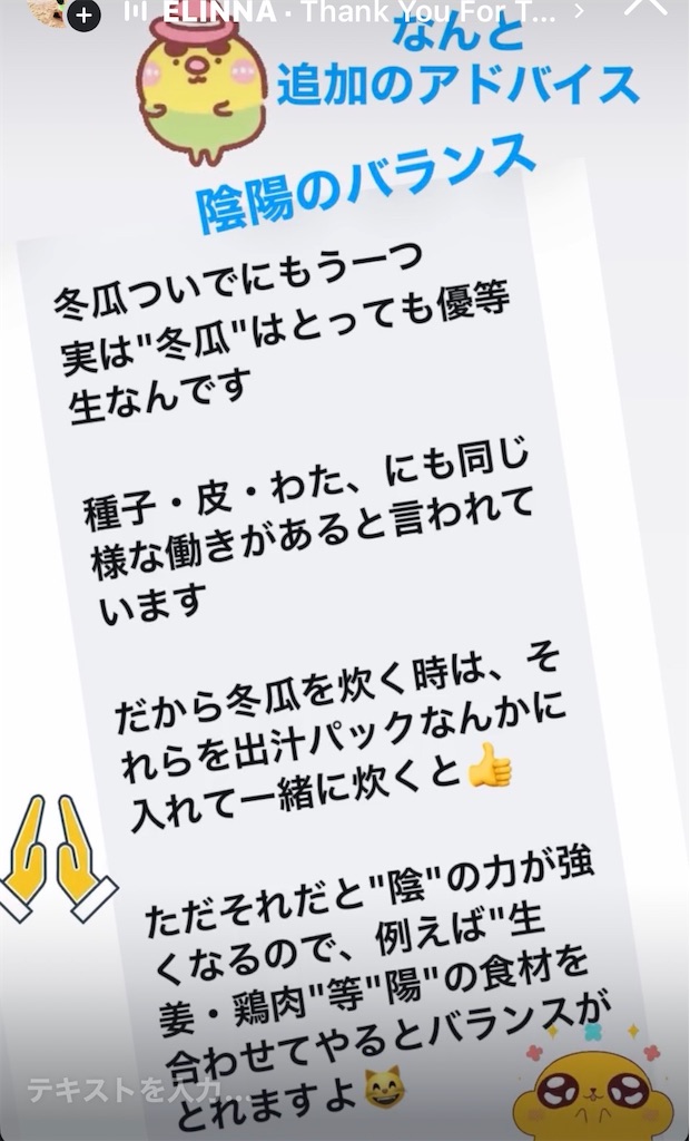 f:id:eigon:20260706095653j:image f:id:eigon:20260706095653j:image