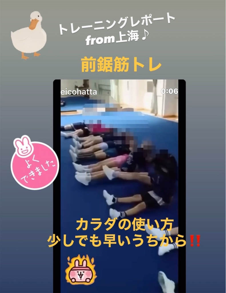 f:id:eigon:20260706222420j:image f:id:eigon:20260706222420j:image