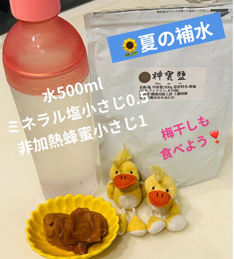 f:id:eigon:20260712091838j:image f:id:eigon:20260712091838j:image