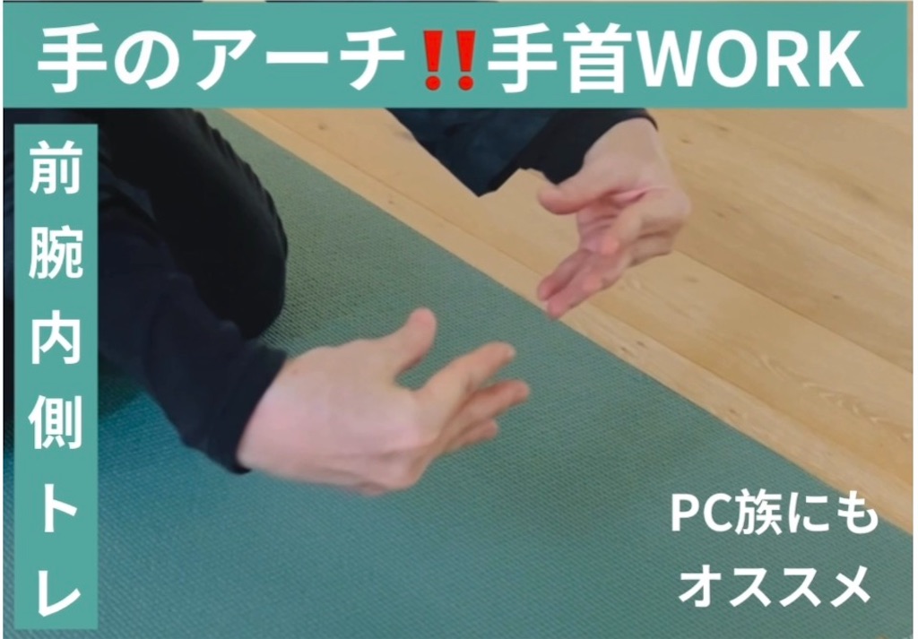 f:id:eigon:20260713121909j:image f:id:eigon:20260713121909j:image
