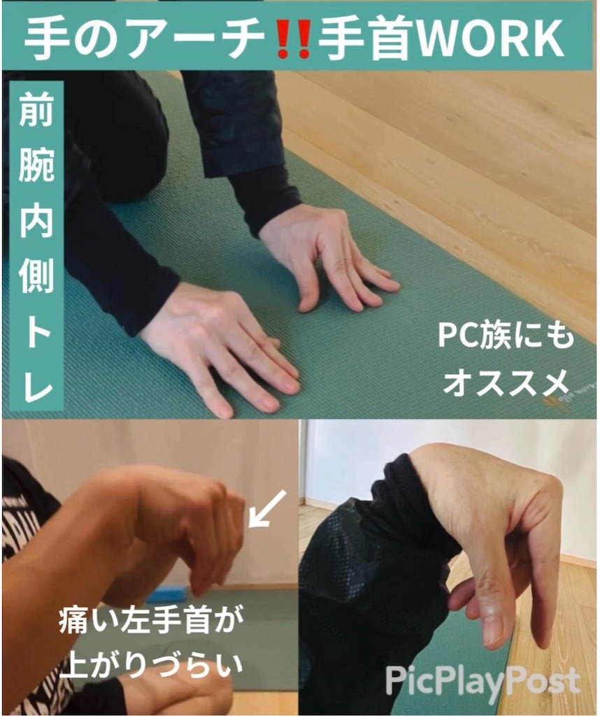 f:id:eigon:20260713121914j:image f:id:eigon:20260713121914j:image