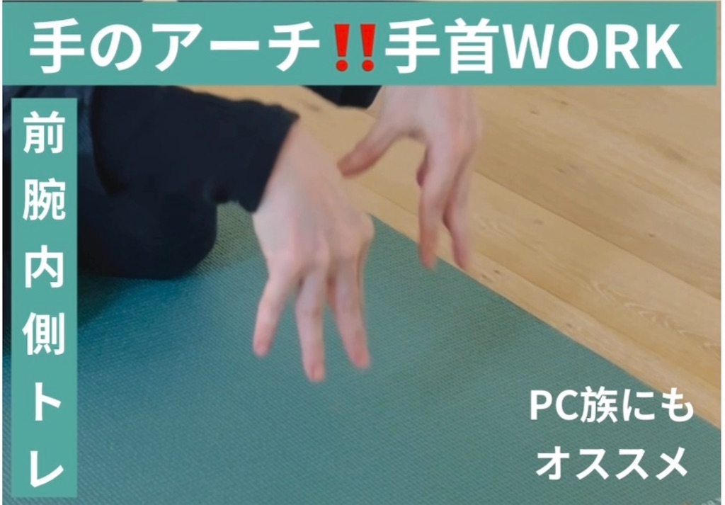 f:id:eigon:20260713121918j:image f:id:eigon:20260713121918j:image