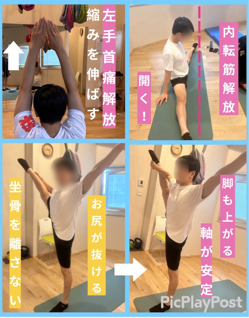 f:id:eigon:20260715210157j:image f:id:eigon:20260715210157j:image
