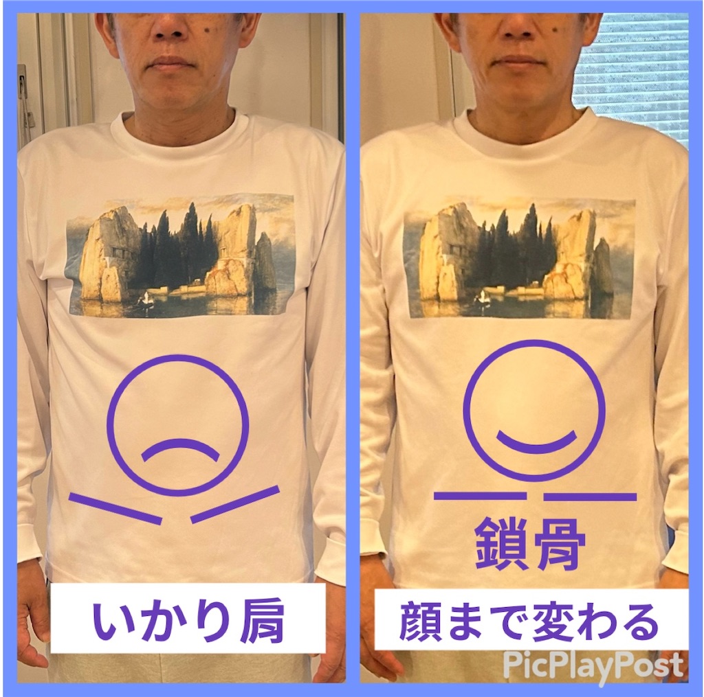 f:id:eigon:20260718205114j:image