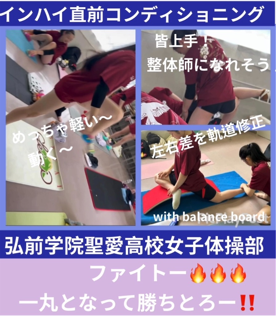 f:id:eigon:20260721121928j:image