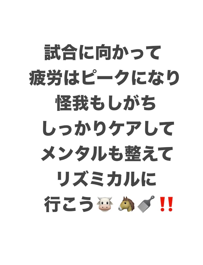 f:id:eigon:20260721121932j:image