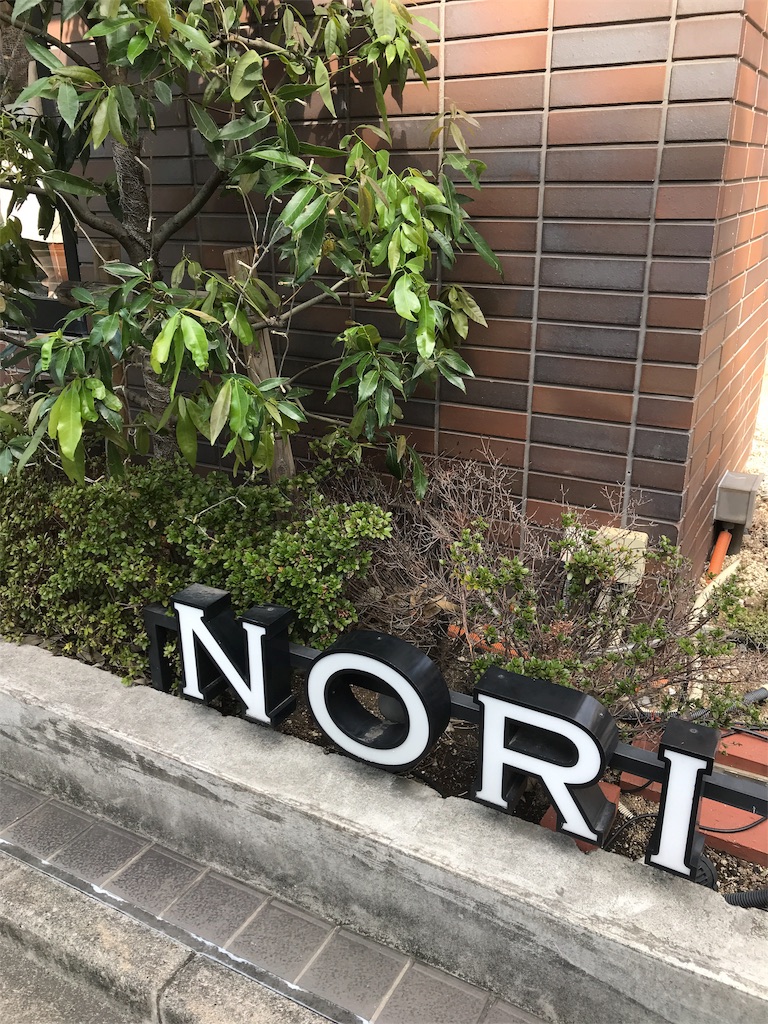 f:id:eigono:20191003145104j:image f:id:eigono:20191003145104j:image