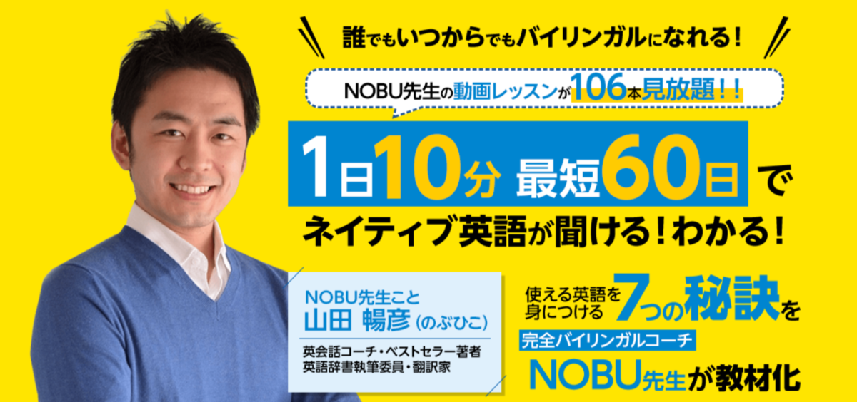 f:id:eigoyaro:20200625134322p:plain