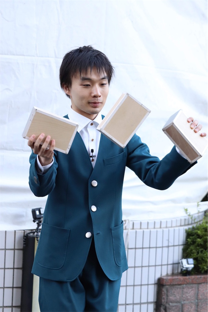 f:id:eigraph:20200321131817j:image