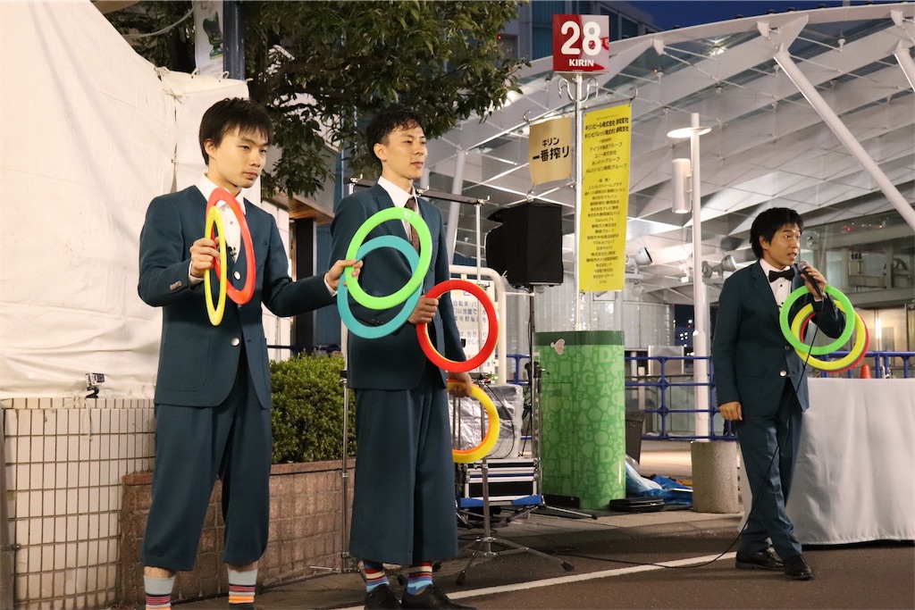 f:id:eigraph:20200326011444j:image