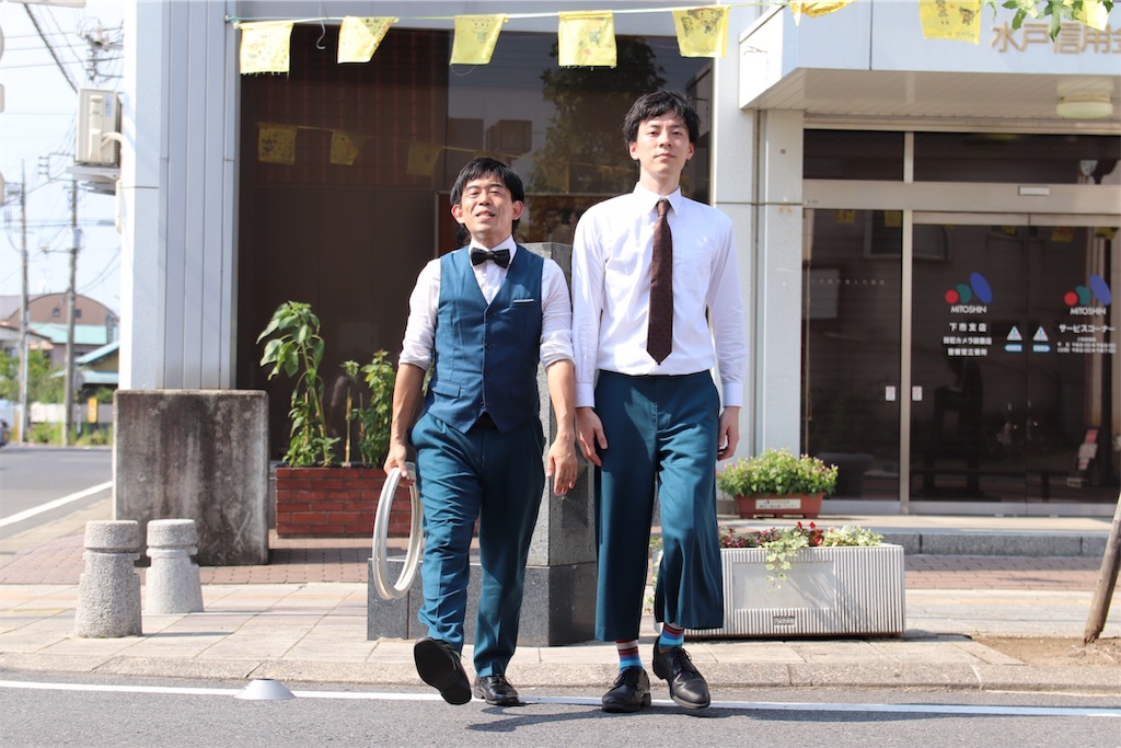 f:id:eigraph:20200416203623j:image