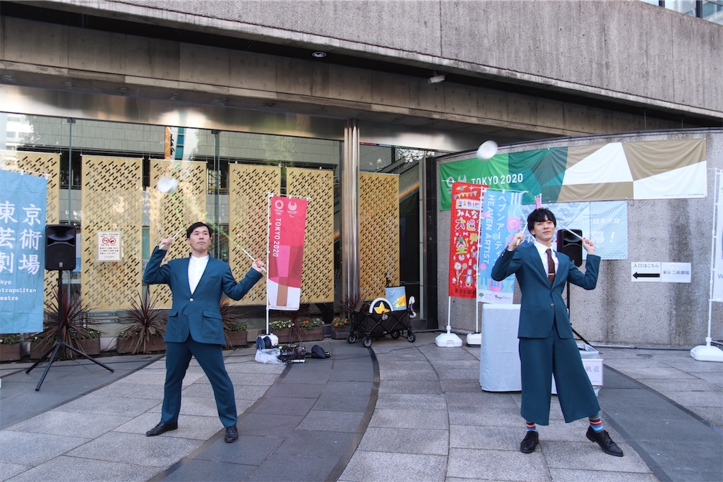 f:id:eigraph:20200417025154j:image