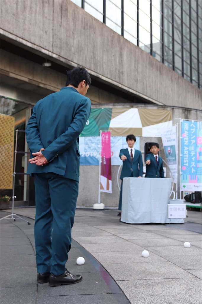 f:id:eigraph:20200417025201j:image
