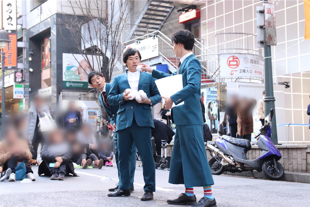 f:id:eigraph:20200417030634j:image