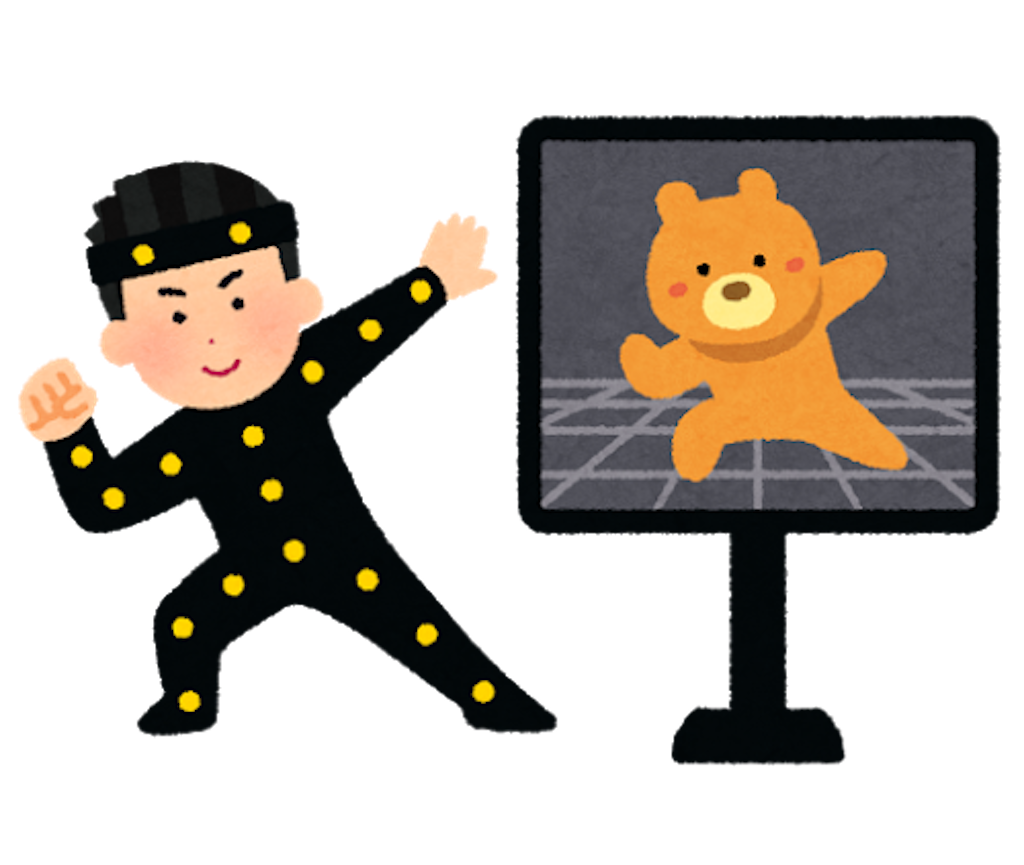 f:id:eigunon:20210120124246p:image f:id:eigunon:20210120124246p:image