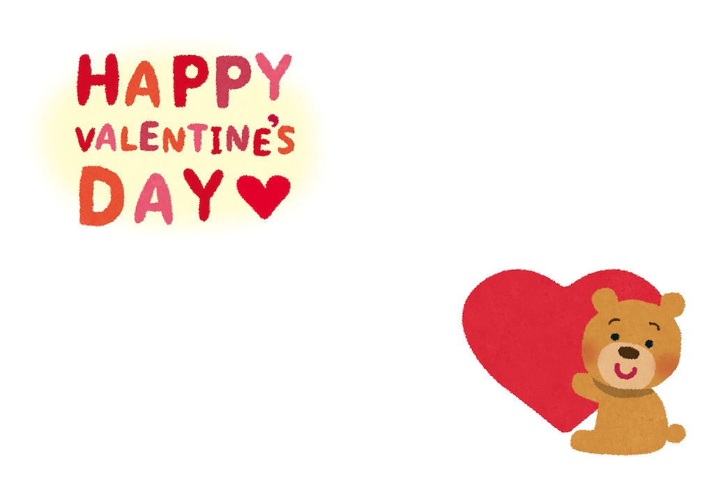 f:id:eigunon:20230126221524j:image f:id:eigunon:20230126221524j:image