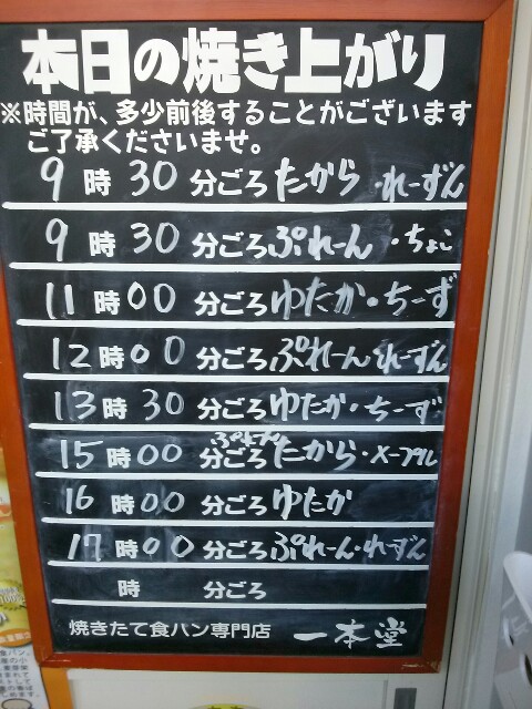 f:id:eigyo-nigehaji:20170415220131j:plain f:id:eigyo-nigehaji:20170415220131j:plain