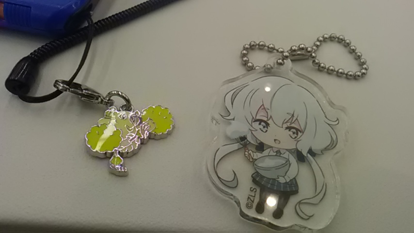 f:id:eihydre:20190910162647j:plain f:id:eihydre:20190910162647j:plain