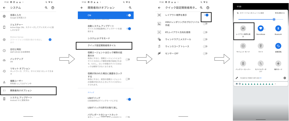 f:id:eijenson:20191212114401p:plain