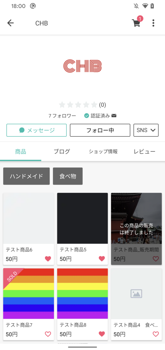 f:id:eijenson:20191212114406p:plain