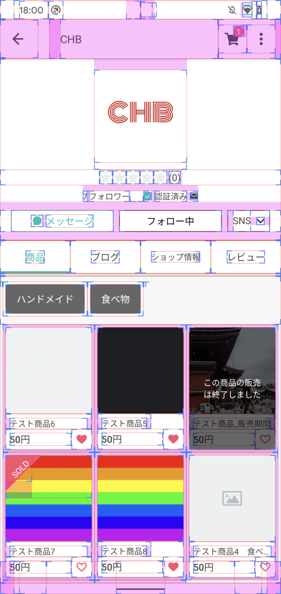 f:id:eijenson:20191212114412p:plain