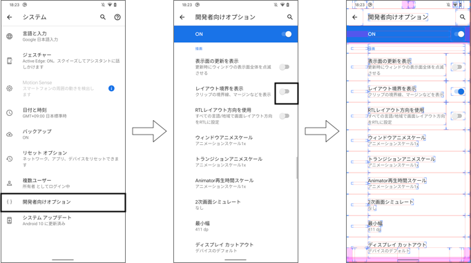 f:id:eijenson:20191212114419p:plain