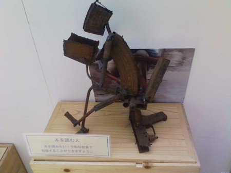 f:id:eiji-bsmith:20090802112629j:image