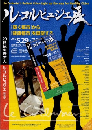 f:id:eiji-bsmith:20100601164505j:image f:id:eiji-bsmith:20100601164505j:image