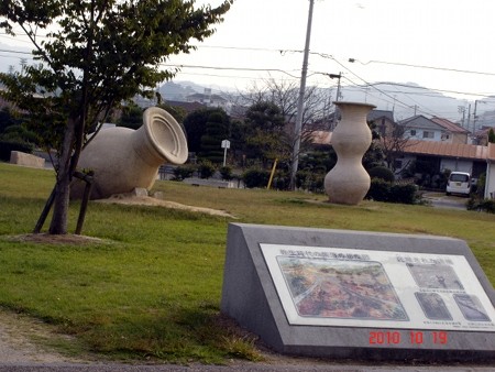 f:id:eiji-bsmith:20101019154154j:image