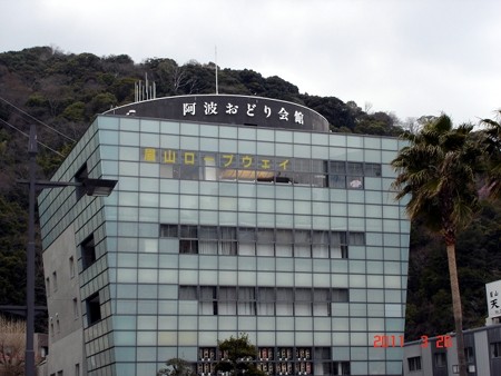 f:id:eiji-bsmith:20110326132604j:image f:id:eiji-bsmith:20110326132604j:image