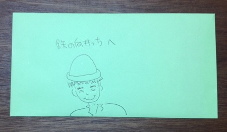 f:id:eiji-bsmith:20120323185227j:image