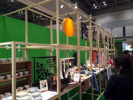 f:id:eiji-bsmith:20150206164425j:image