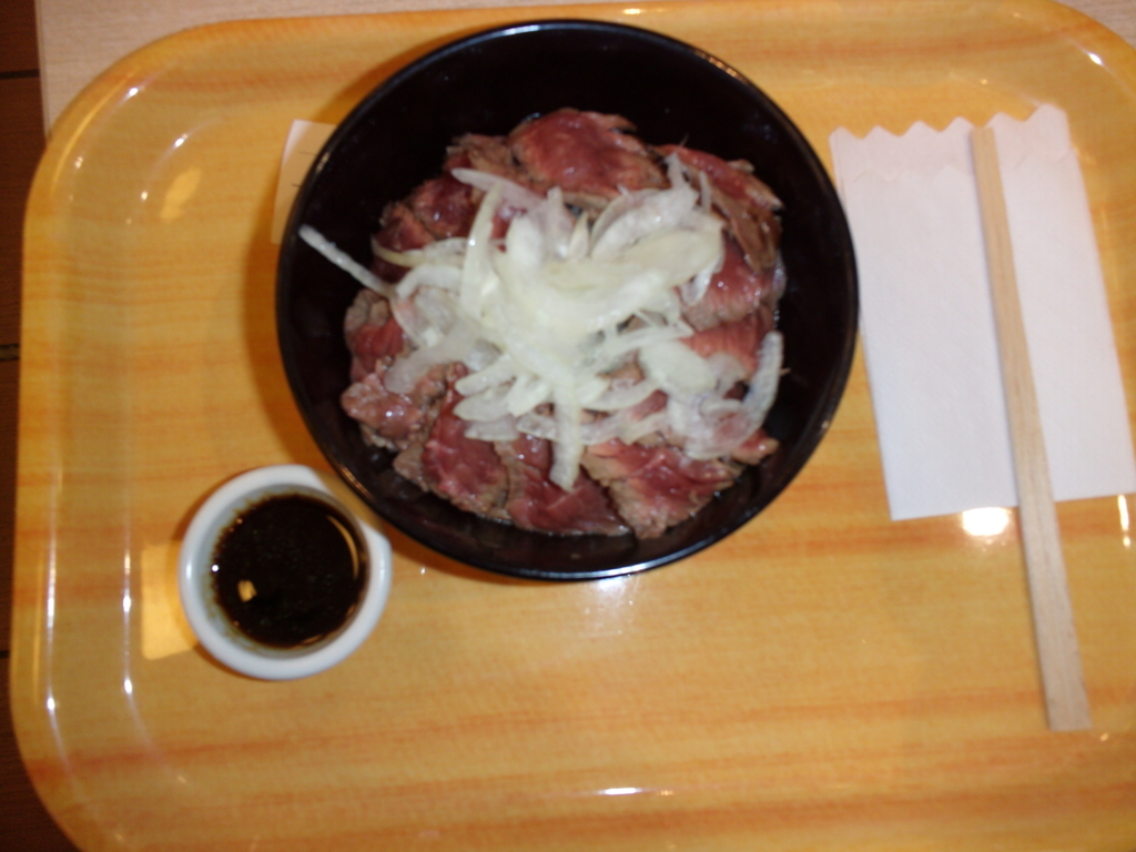 f:id:eiji-chan:20180325085847j:plain f:id:eiji-chan:20180325085847j:plain
