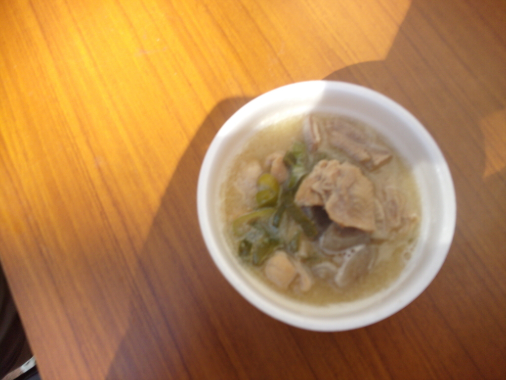 f:id:eiji-chan:20180325200242j:plain