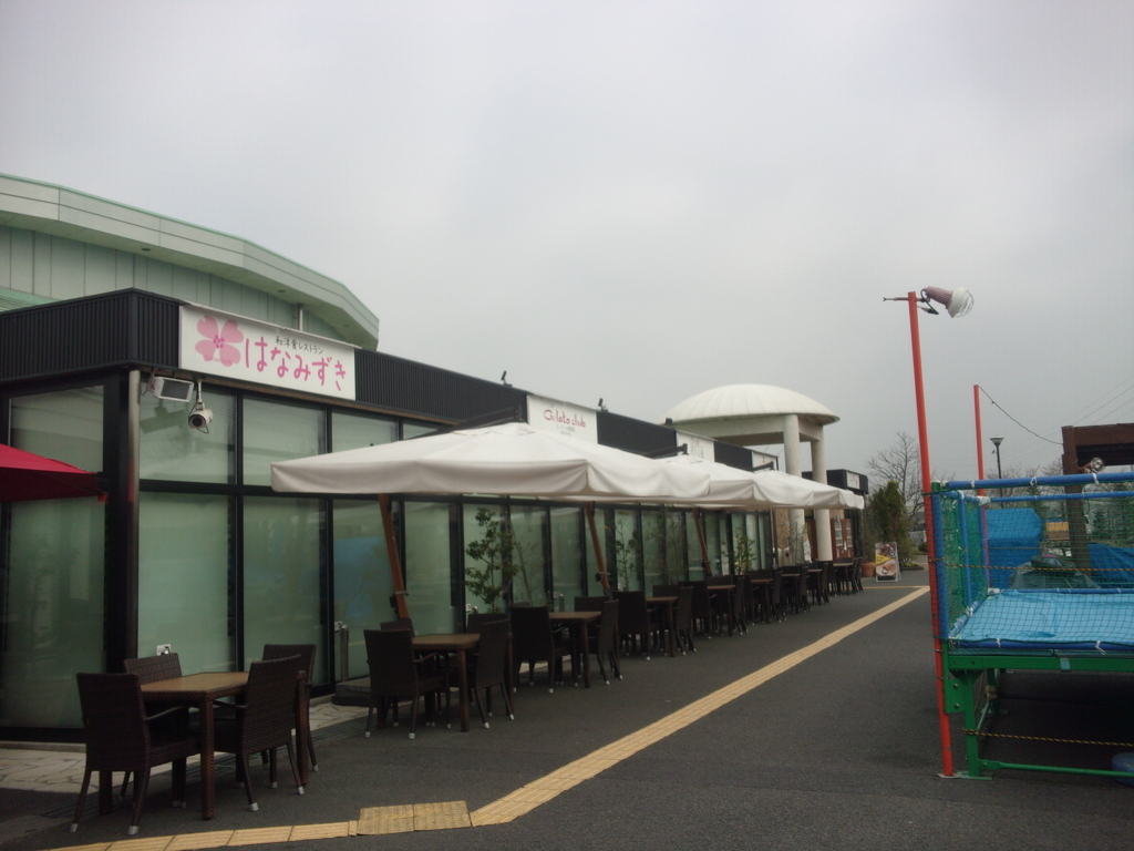 f:id:eiji-chan:20180403200044j:plain f:id:eiji-chan:20180403200044j:plain