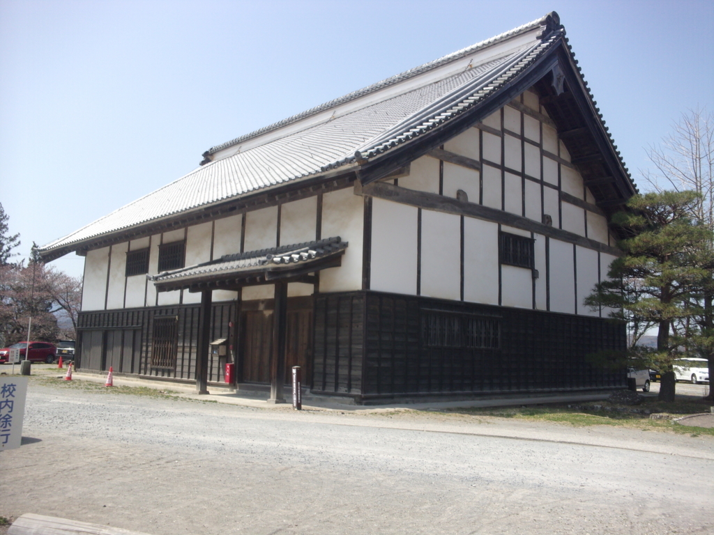 f:id:eiji-chan:20180405133358j:plain