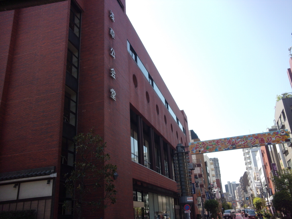 f:id:eiji-chan:20180411104429j:plain f:id:eiji-chan:20180411104429j:plain