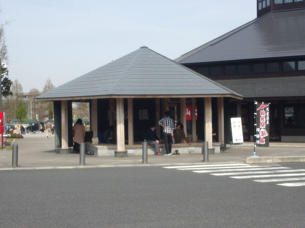 f:id:eiji-chan:20180422162946j:plain