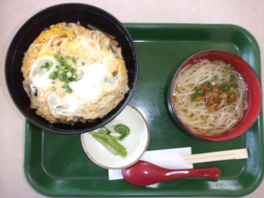 f:id:eiji-chan:20180422202312j:plain