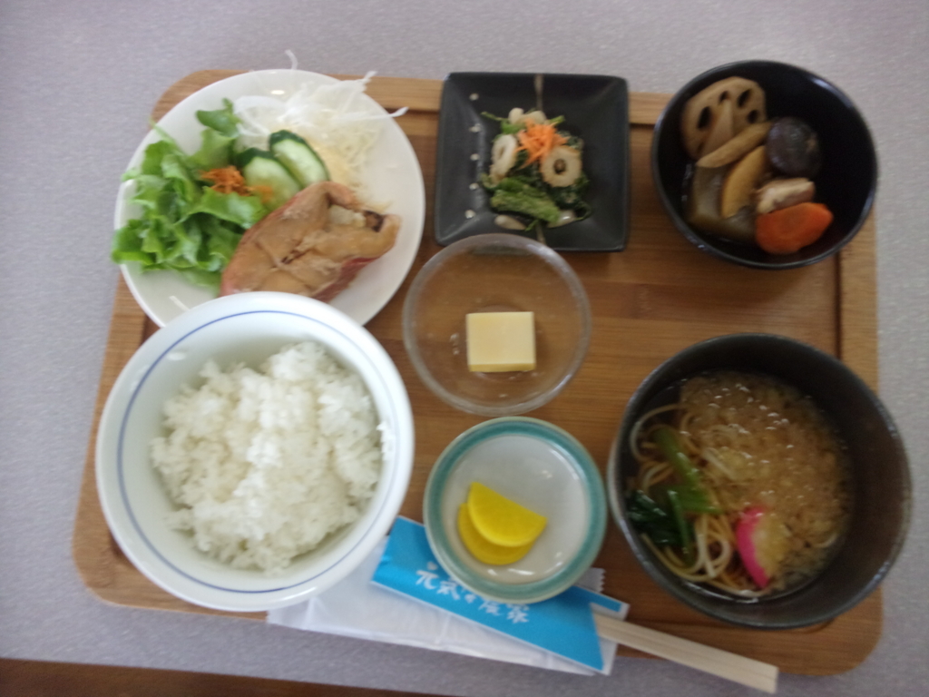 f:id:eiji-chan:20180423204759j:plain f:id:eiji-chan:20180423204759j:plain